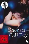 Shonen - Call Boy Screenshot