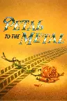 Petal to the Metal Screenshot