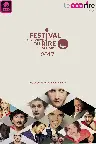 Festival International du Rire de Liège 2017 Screenshot