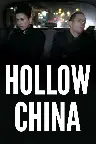 Hollow China Screenshot