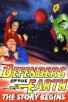 Defenders of the Earth: The Story Begins Screenshot