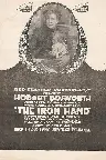 The Iron Hand Screenshot