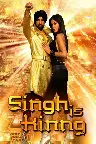 Singh Is Kinng Screenshot