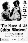 The House with the Golden Windows Screenshot
