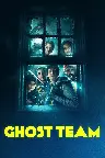 Ghost Team Screenshot