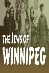 The Jews of Winnipeg Screenshot