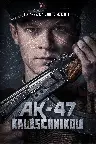 AK 47 - Kalaschnikow Screenshot