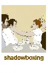 Shadowboxing Screenshot