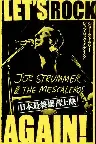 Joe Strummer & The Mescaleros: Let's Rock Again! Screenshot