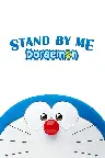 Stand by Me Doraemon Screenshot