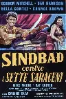 Sinbad Contro I Sette Saraceni Screenshot
