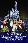 The Wonderful World of Disney: Magical Holiday Celebration Screenshot