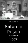 Satan en prison Screenshot