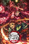 Demon Slayer: Der Natagumo-Berg Screenshot
