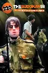 Oasis: Live in Japan - Be Here Now '98 Screenshot