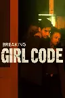Breaking Girl Code Screenshot