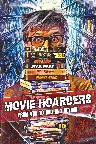 Movie Hoarders: From VHS to DVD and Beyond! Screenshot