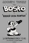 Bosko's Soda Fountain Screenshot