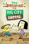 Shortsgiving with Big City Greens Screenshot