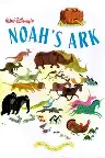 Noah's Ark Screenshot