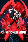 Chainsaw Man - The Movie: Reze Arc Screenshot