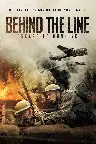 Behind the Line: Escape to Dunkirk Screenshot