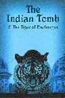Das indische Grabmal, zweiter Teil: Der Tiger von Eschnapur Screenshot