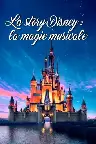 La Story Disney : La Magie Musicale Screenshot