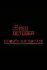 Beneath the Surface: The Making of 'The Hunt for Red October' Screenshot