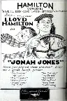 Jonah Jones Screenshot
