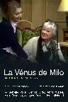 La Vénus de Milo Screenshot