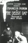 The Desert Rat Screenshot