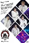 King & Prince First DOME TOUR 2022 ~Mr.~ Screenshot