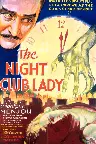 The Night Club Lady Screenshot