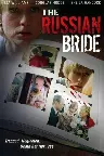The Russian Bride Screenshot