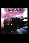 Deep Purple - Deepest Purple Screenshot
