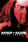 Razor 2: The Snare Screenshot