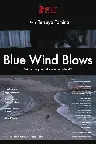 Blue Wind Blows Screenshot