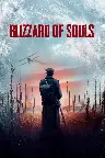 Blizzard of Souls - Zwischen den Fronten Screenshot