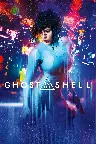 Ghost in the Shell Screenshot