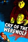 Cry of the Werewolf Screenshot