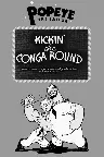 Kickin' the Conga Round Screenshot