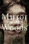 Mirror in the Woods Screenshot
