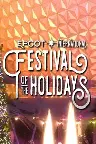 Epcot International Festival of the Holidays – Candlelight Processional Screenshot