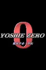Yoshie Zero Screenshot
