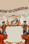 A Trip to Chinatown Screenshot