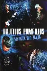 Nautilus Pompilius: Музыка под водой Screenshot
