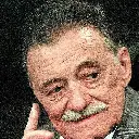 Mario Benedetti Screenshot