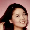 Teresa Teng Screenshot