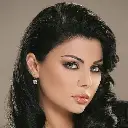Haifa Wehbe Screenshot